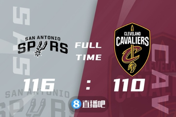 20150313nba骑士vs马刺 骑士对马刺直播-第2张图片-www.211178.com_果博福布斯